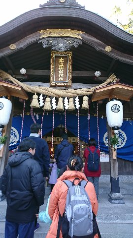 2020　本渡諏訪神社01