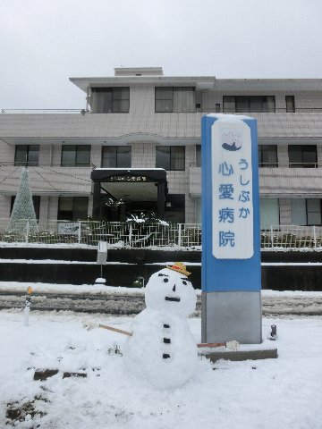 雪だるま